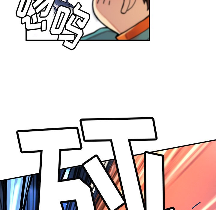 秘密组织成员等级漫画,第 21 话1图