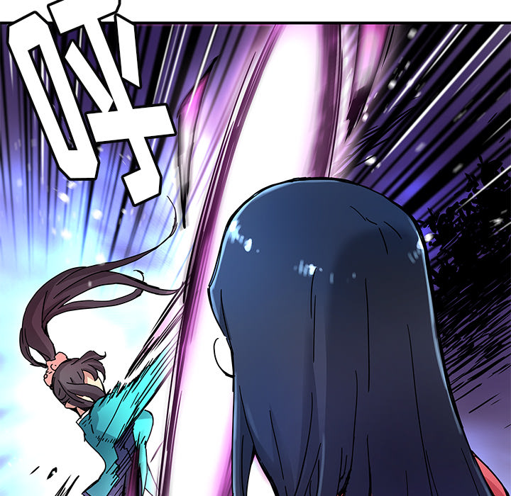 秘密组织成员等级漫画,第 18 话1图