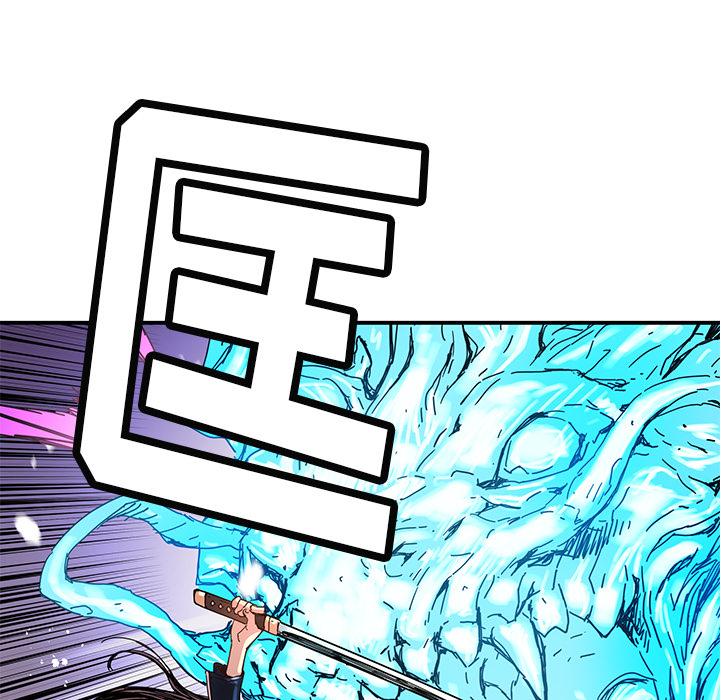 秘密组织成员等级漫画,第 11 话2图