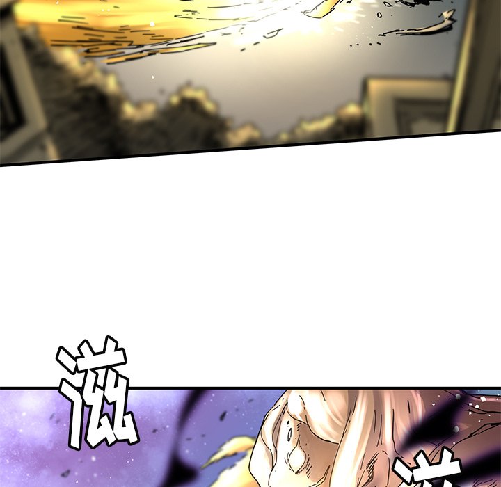 秘密组织成员等级漫画,第 33 话1图