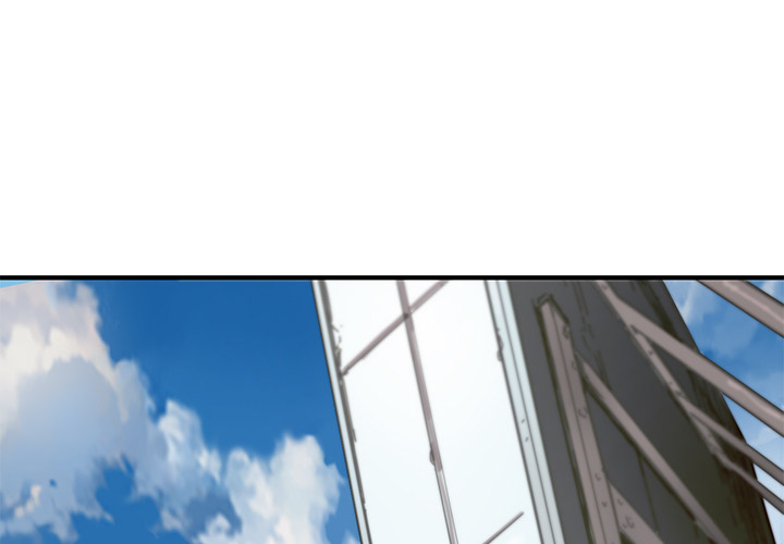 秘密组织成员等级漫画,第 5 话1图