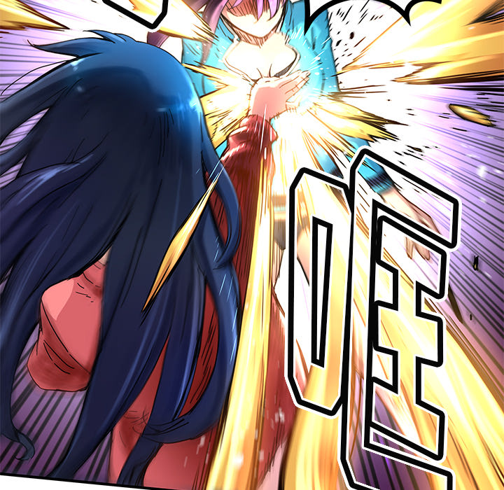 秘密组织成员等级漫画,第 18 话1图