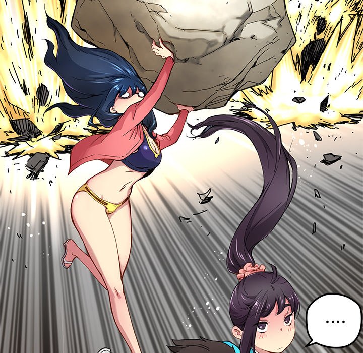 秘密组织成员等级漫画,第 21 话1图
