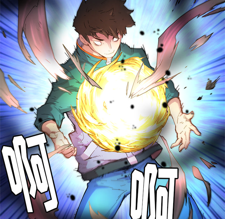 秘密组织成员等级漫画,第 13 话2图
