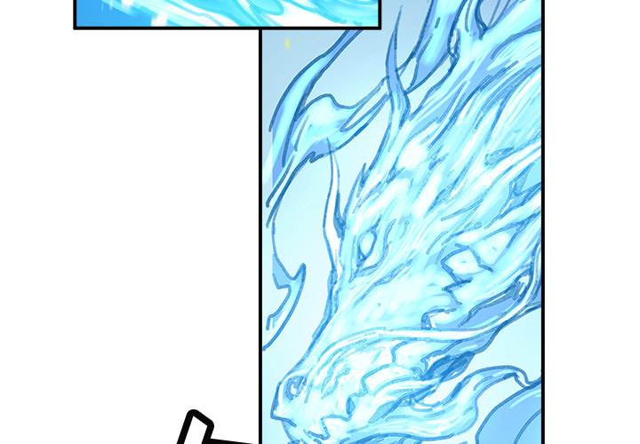 秘密组织成员等级漫画,第 12 话1图