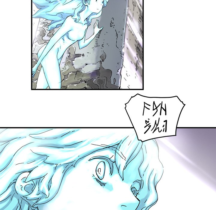 秘密组织成员等级漫画,第 26 话2图