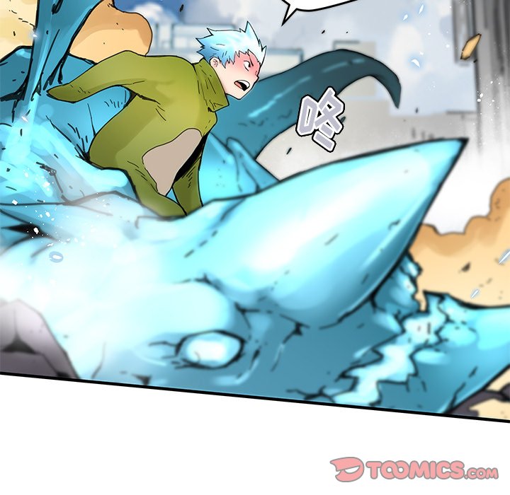 秘密组织成员等级漫画,第 37 话2图