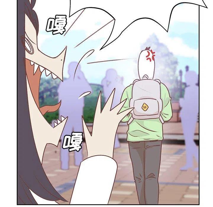 学长好坏全集大结局漫画,141图