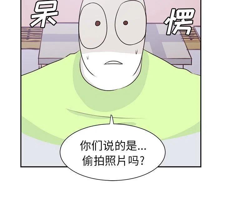 学长好厉害才一根手指都流了免费阅读漫画,301图