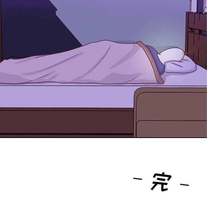 学长好厉害才一根手指都流了免费阅读漫画,301图