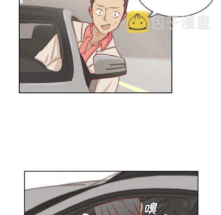 学长好厉害才一根手指都流了免费阅读漫画,21图
