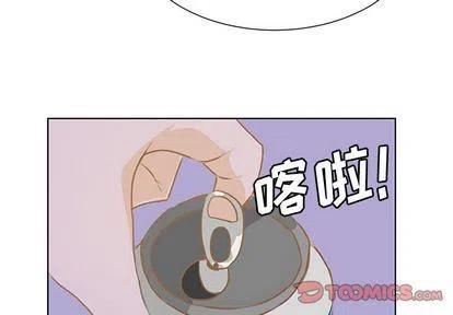 学长好讨厌49漫画,111图