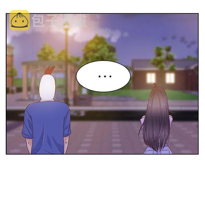 学长哥哥漫画,351图