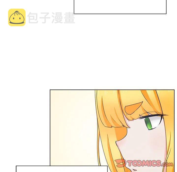 学长解说漫画,292图