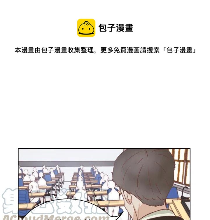 学长好讨厌漫画,31图