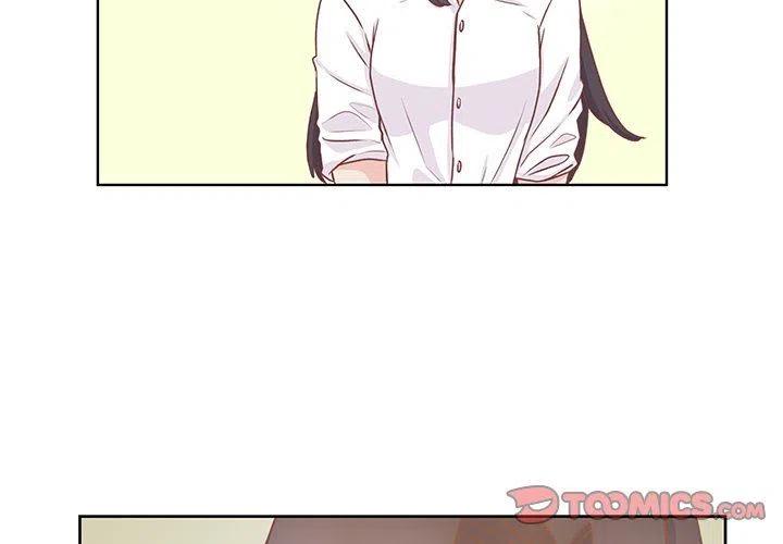 学长好讨厌漫画,242图