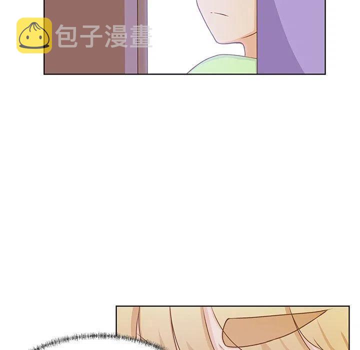 学长好坏全集大结局漫画,371图