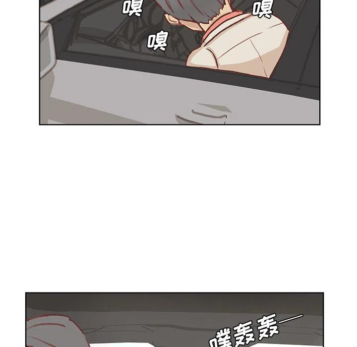 学长好厉害才一根手指都流了免费阅读漫画,22图