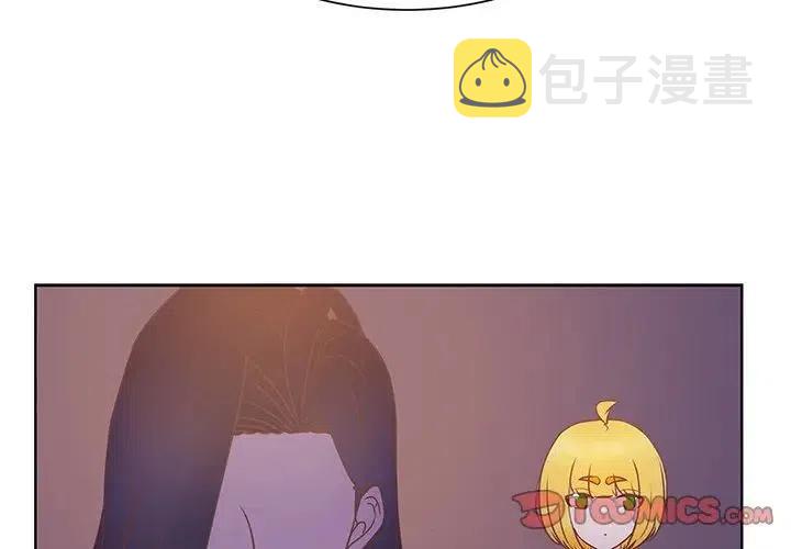 学长好坏漫画头像漫画,432图