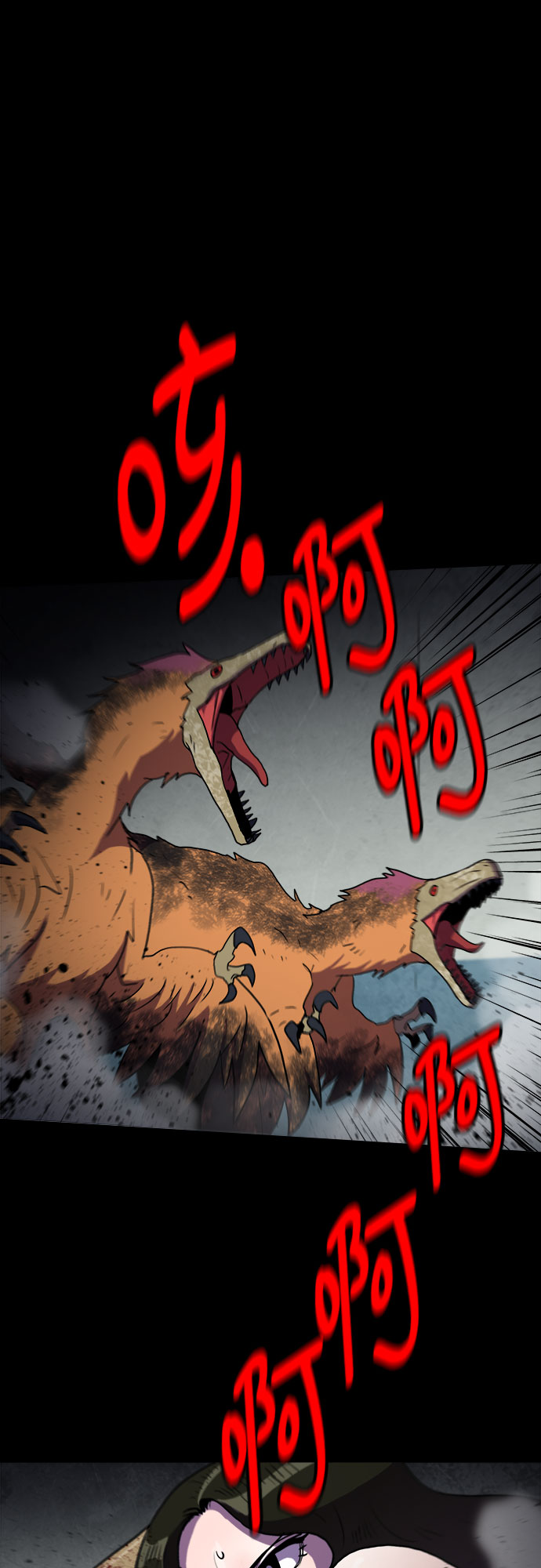 生存log漫画,第63话1图