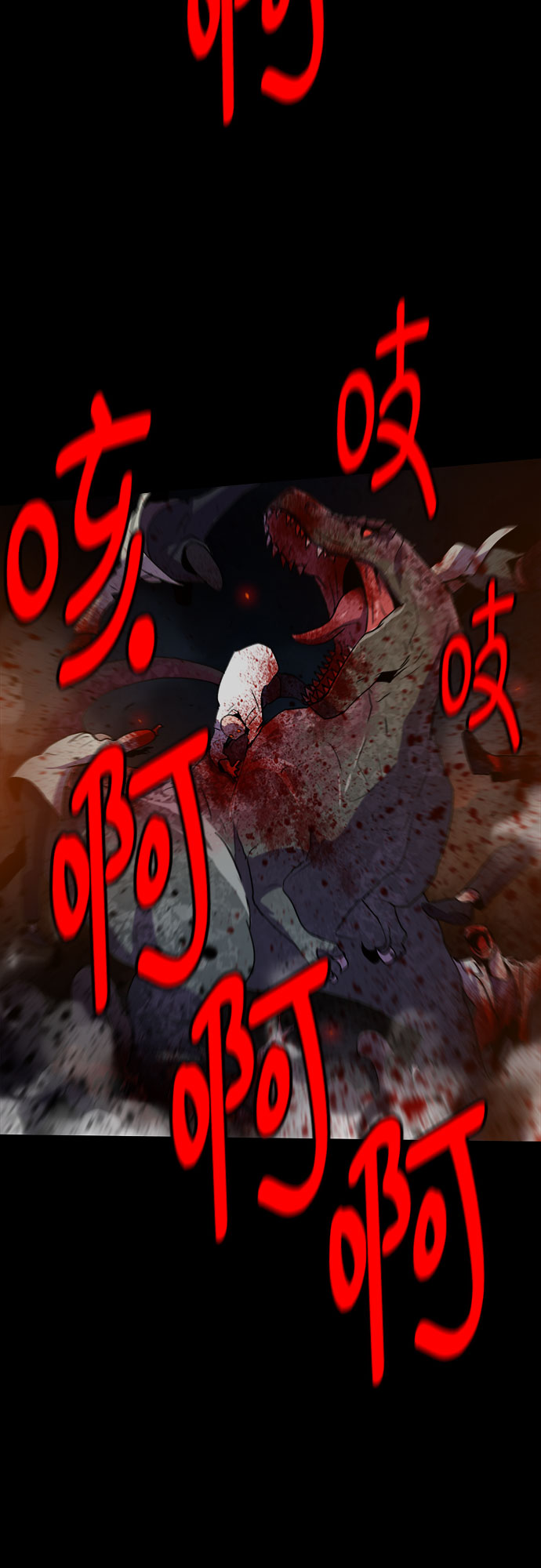 生存log漫画,第72话1图