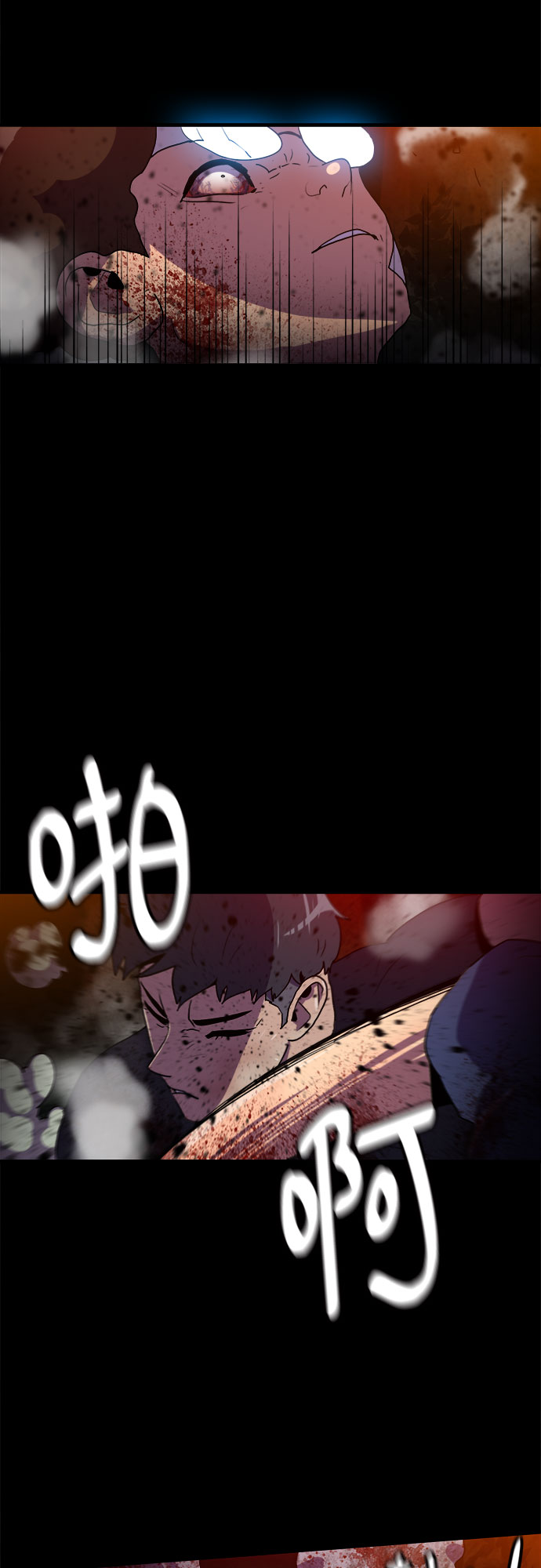 生存log漫画,第74话1图