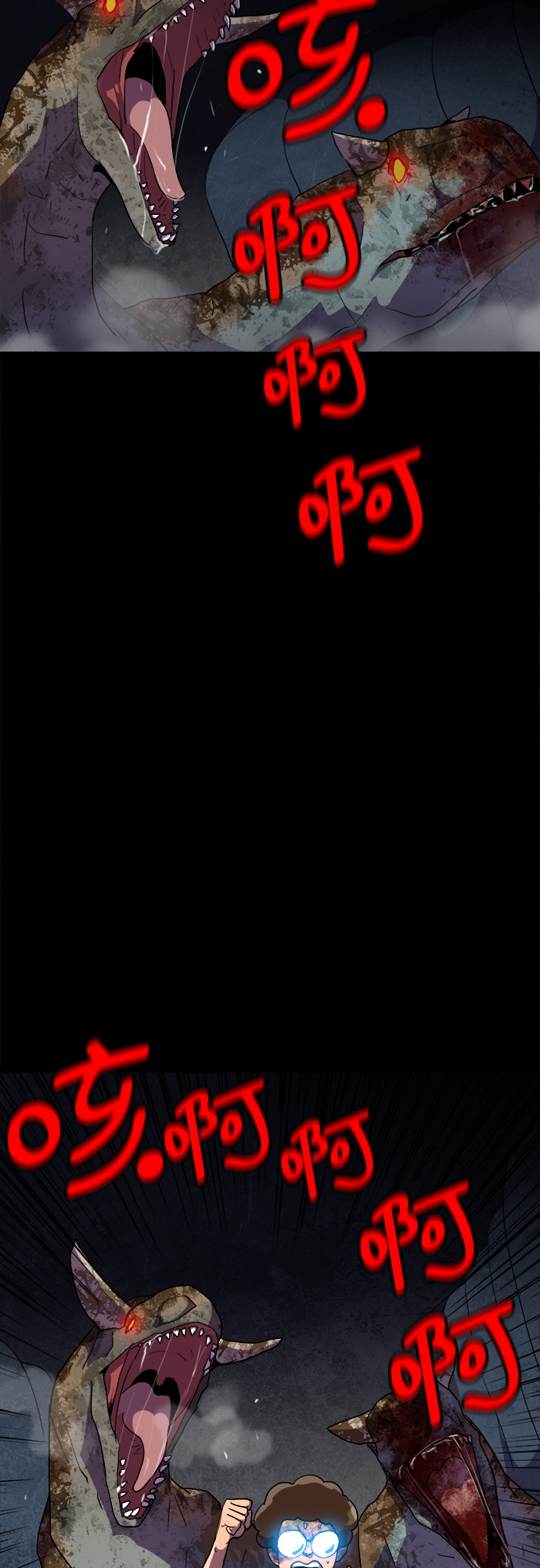 生存log漫画,第37话2图