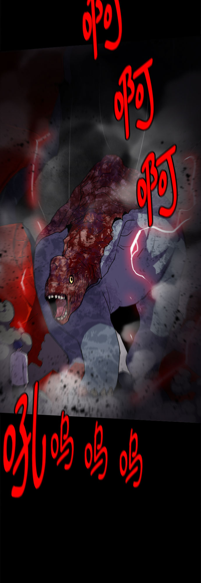 生存log漫画,第68话2图