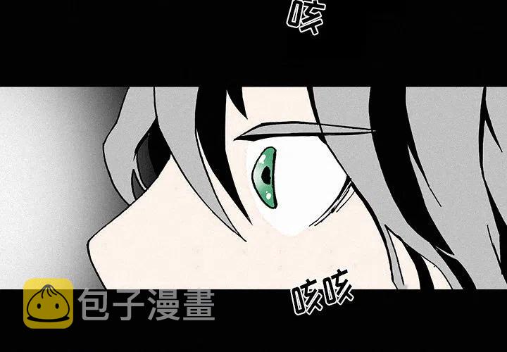 北京大风刮倒40厘米粗大树漫画,22图