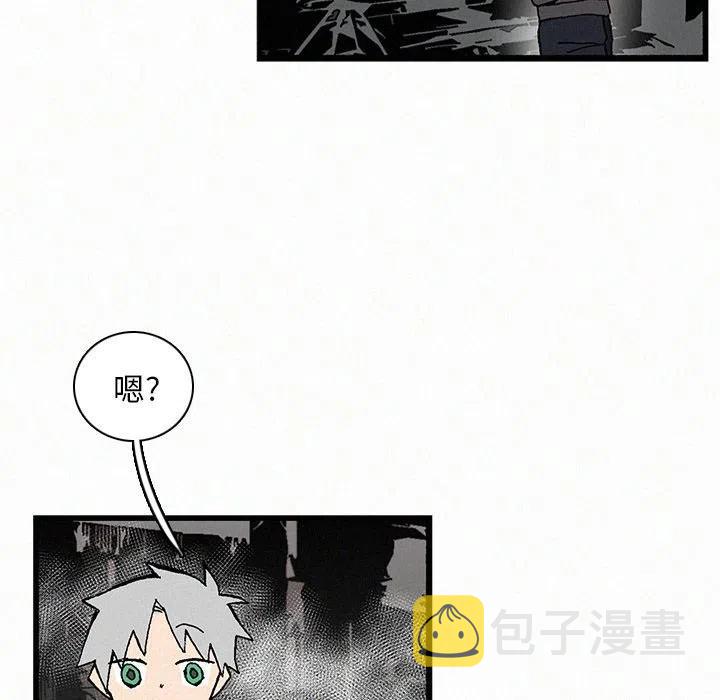 北京大风刮倒40厘米粗大树漫画,212图