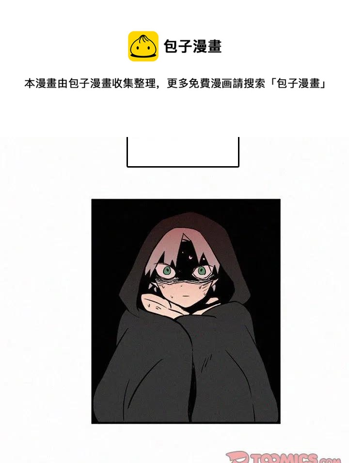 北京大风刮倒40厘米粗大树漫画,442图