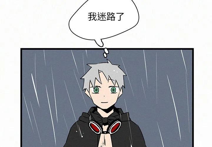 北京大风刮倒40厘米粗大树漫画,201图