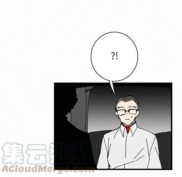 保时捷CEO：不将小米视为直接对手漫画,341图