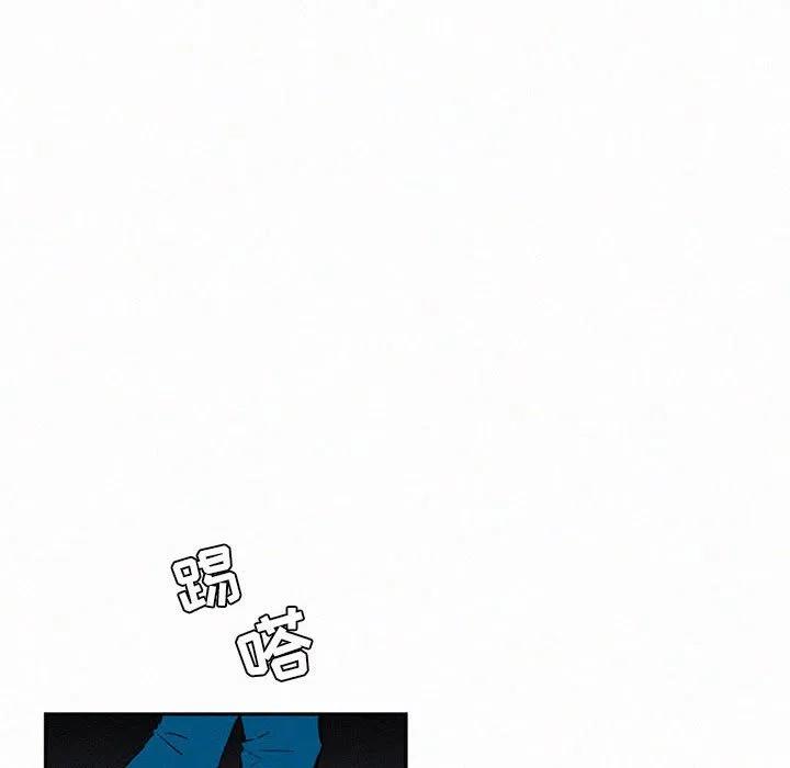 北京大风刮倒40厘米粗大树漫画,432图