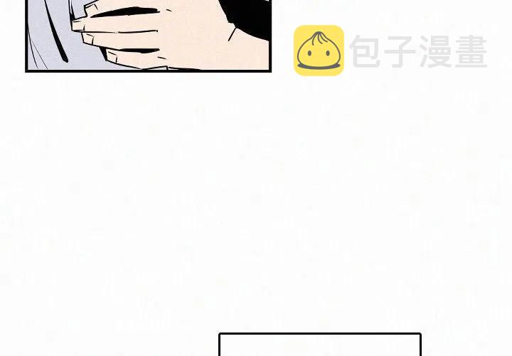 北京大风刮倒40厘米粗大树漫画,272图