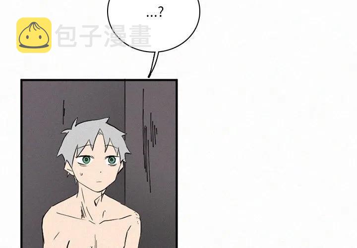 北京大风刮倒40厘米粗大树漫画,351图