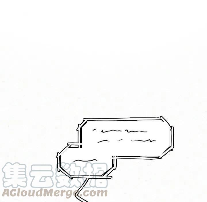 北京高校院校排名漫画,281图