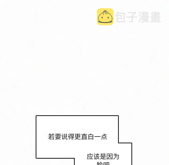 北京大风刮倒40厘米粗大树漫画,472图