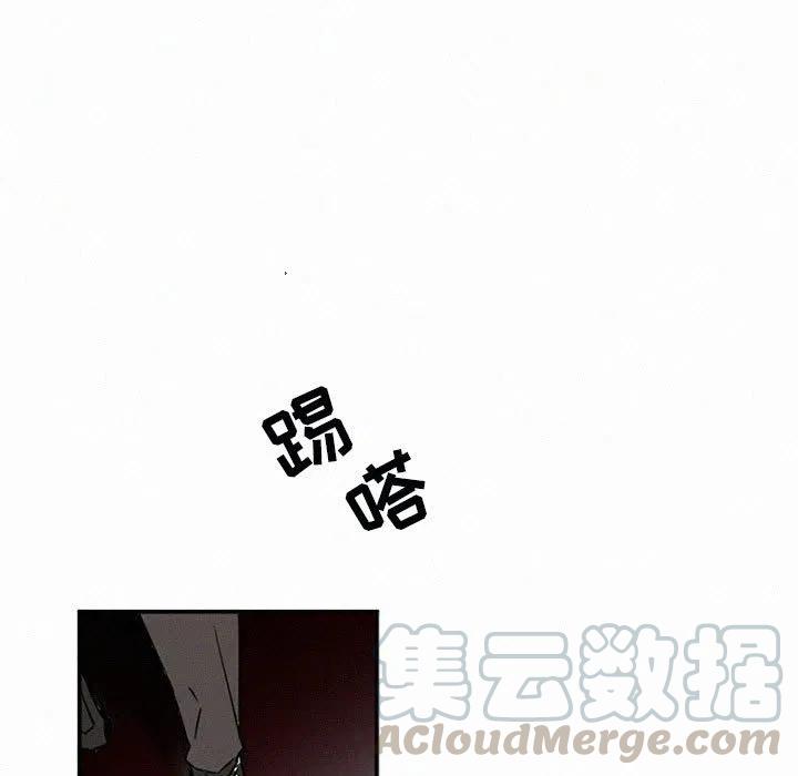 北京大风刮倒40厘米粗大树漫画,461图