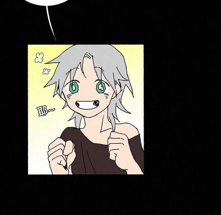 北京大风刮倒40厘米粗大树漫画,401图
