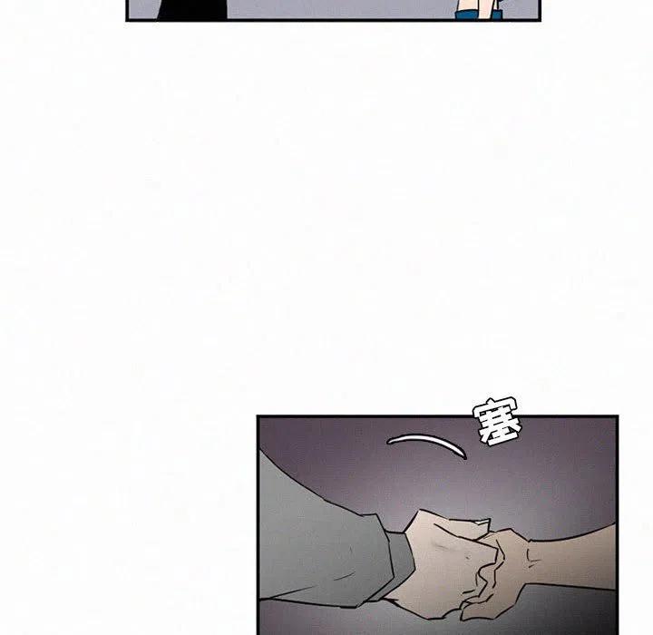 北京大风刮倒40厘米粗大树漫画,462图