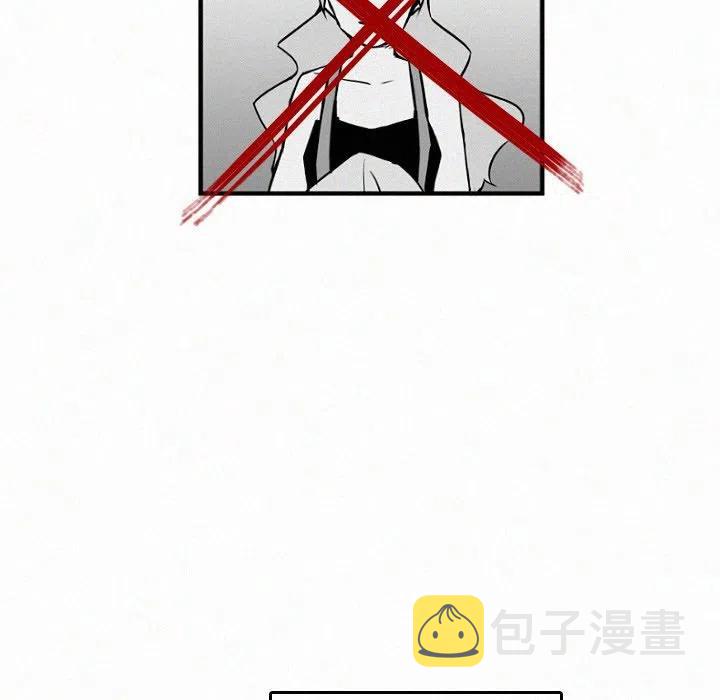 北京大风刮倒40厘米粗大树漫画,271图