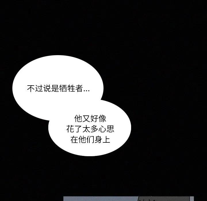 北京大风刮倒40厘米粗大树漫画,422图