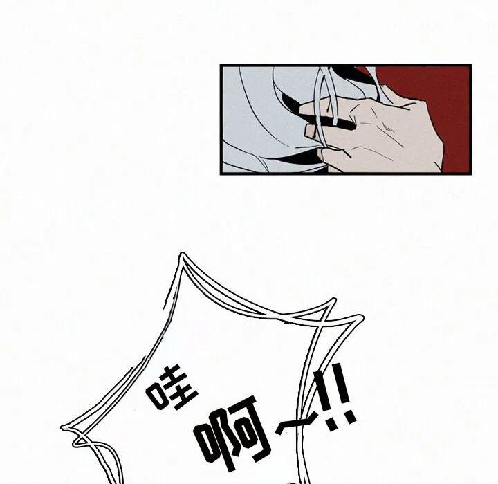 北京大风刮倒40厘米粗大树漫画,302图
