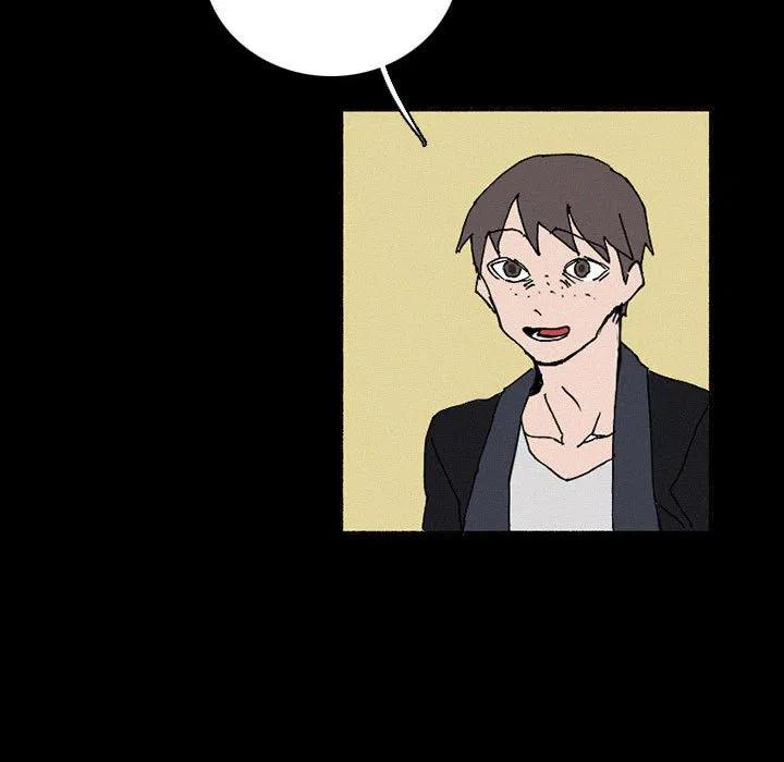 北京大风刮倒40厘米粗大树漫画,381图