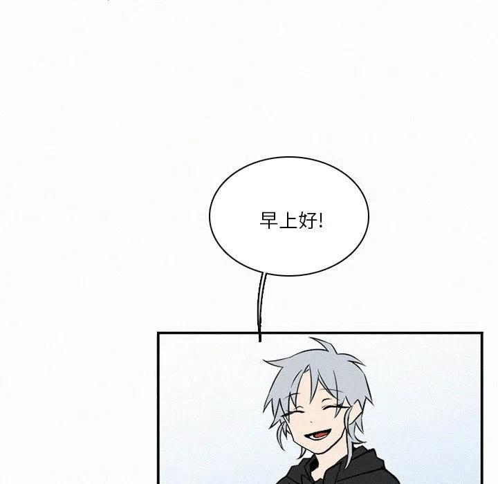 北京大风刮倒40厘米粗大树漫画,481图