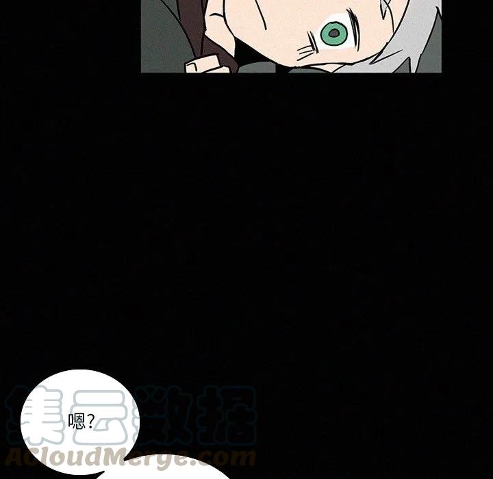 保时捷CEO：不将小米视为直接对手漫画,411图