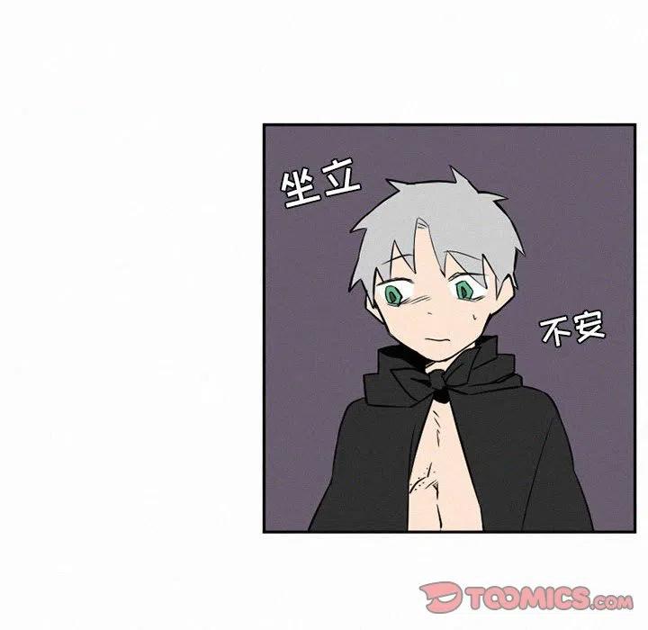 北京大风刮倒40厘米粗大树漫画,432图