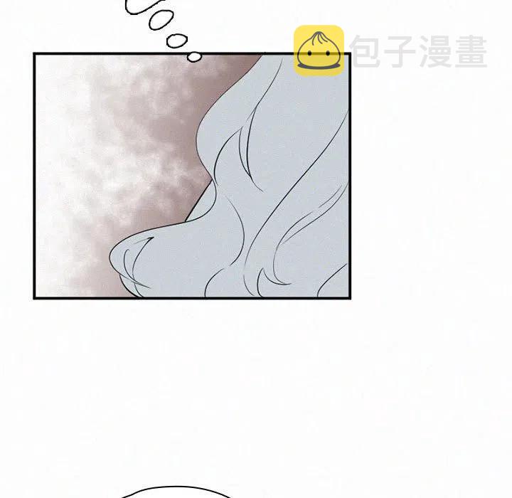 宝宝偷喝到人生第一口橙汁漫画,452图