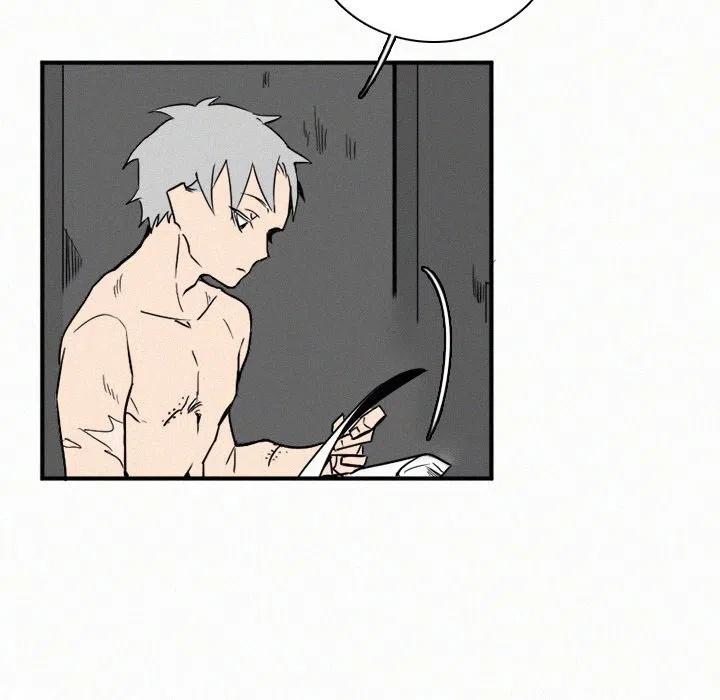 北京大风刮倒40厘米粗大树漫画,292图